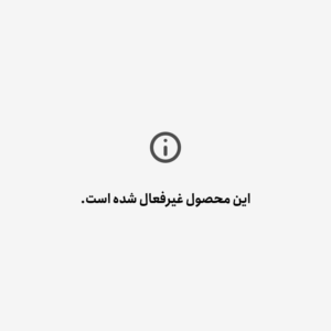 کیف زنانه کد 5664
